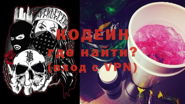 меф VHQ Богданович