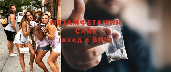 экстази Аркадак