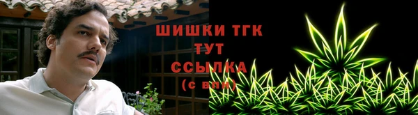 героин Арсеньев