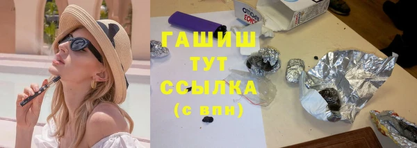 экстази Аркадак