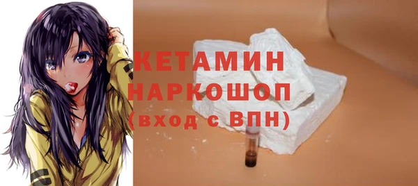 меф VHQ Богданович