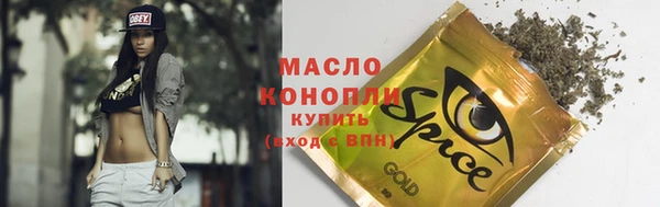 меф VHQ Богданович