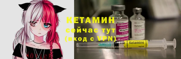 экстази Аркадак
