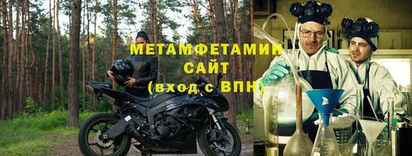 скорость Богородицк