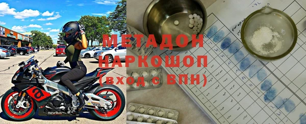 меф VHQ Богданович