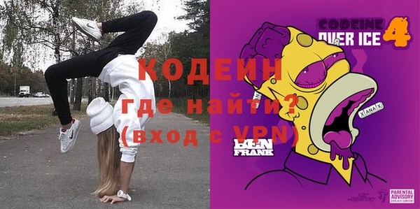 меф VHQ Богданович