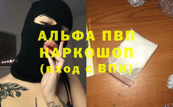 экстази Аркадак