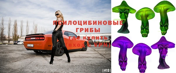 экстази Аркадак