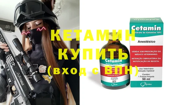 скорость Богородицк